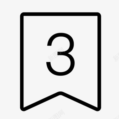 排名排名3图标