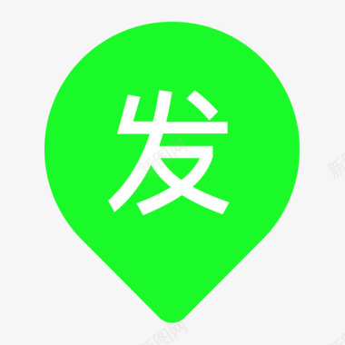 火焰图标发货地图标