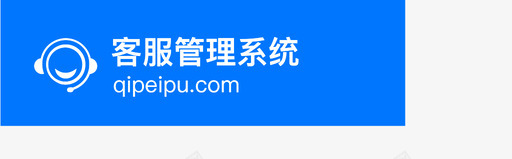 雪碧LOGOLOGO图标