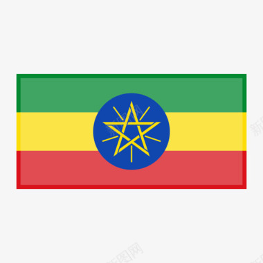 素材iconET埃塞俄比亚图标