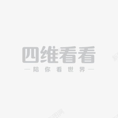 春运标语标语图标