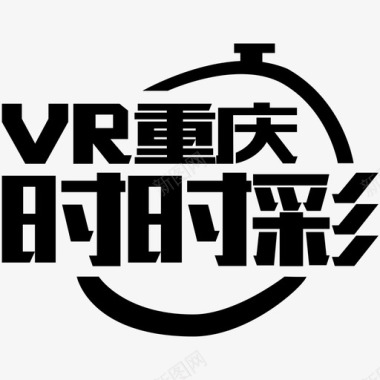 VR新时代VR重庆时时彩图标