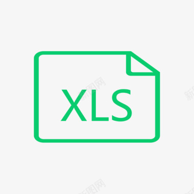 简约小鸟xls1图标