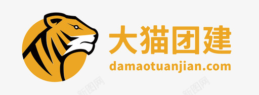 logo设计logo黄字图标