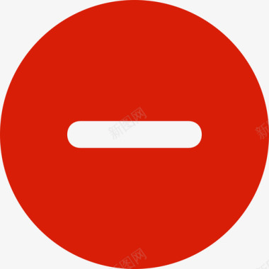 垃圾删除图标图片删除图标