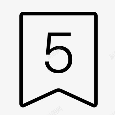 排名排名5图标