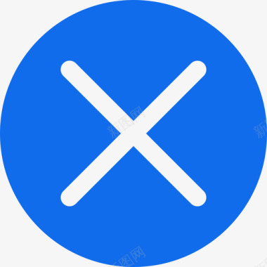 垃圾删除图标删除图标