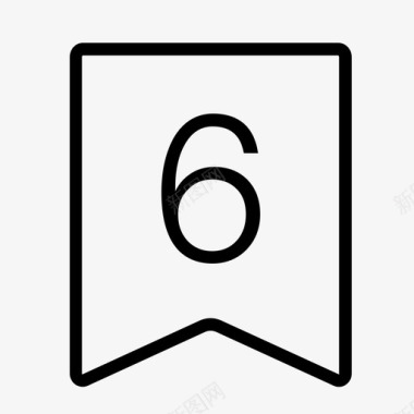 排名排名6图标