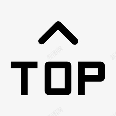 返回顶部17返回顶部图标