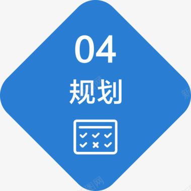 04图标