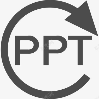 PPT研究报告转化为ppt图标