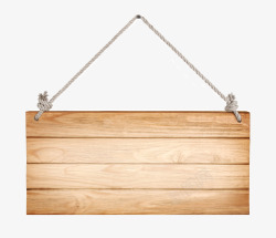 木板吊板2素材