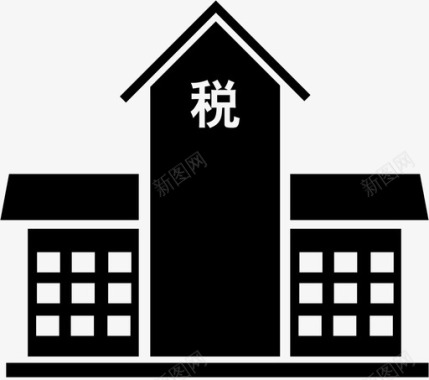 税务局电子税务局图标