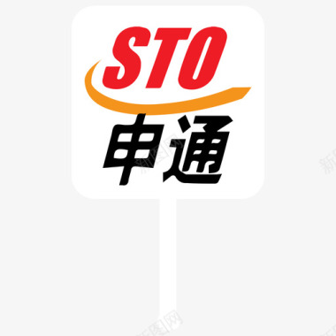 数据分析图标申通图标