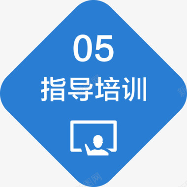 05图标