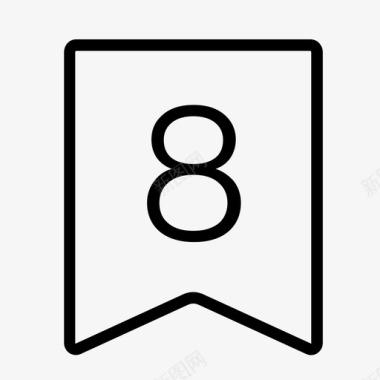 排名排名8图标