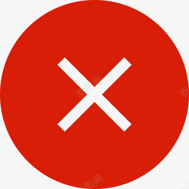 垃圾删除图标删除图标