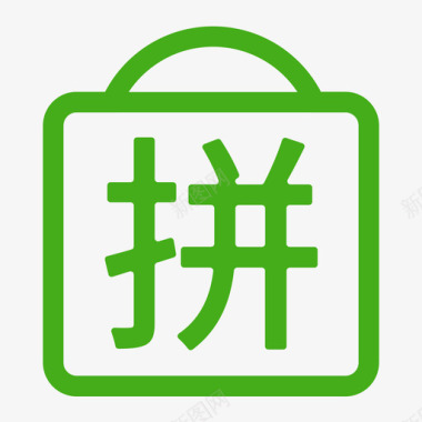 火焰图标悬停1图标