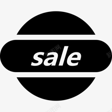 SALE图章sale02图标