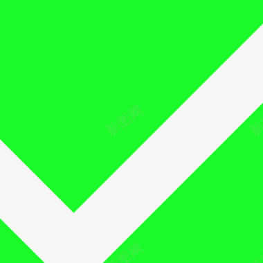 排名icon对勾图标