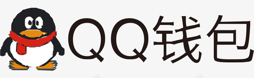 QQ钱包图标