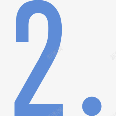 墨迹数字2数字2图标