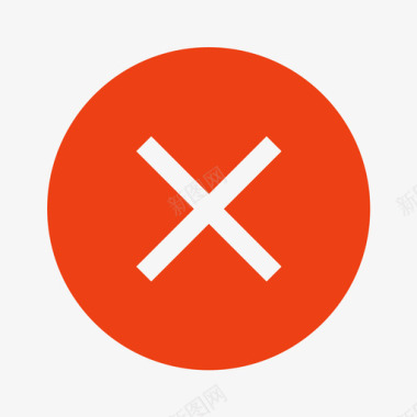 无毒标志icon审批驳回图标