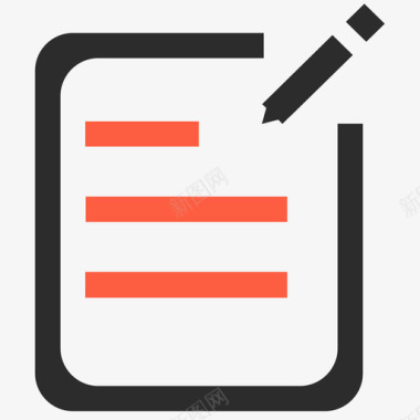 火焰图标申请图标