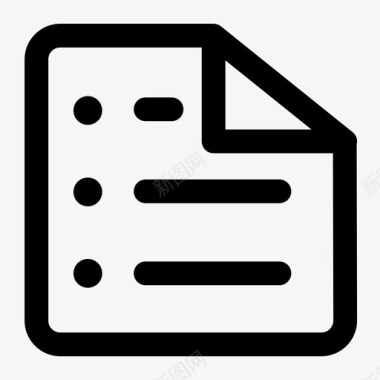 价格表单需求单图标