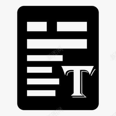 标识设计模板文本模板图标