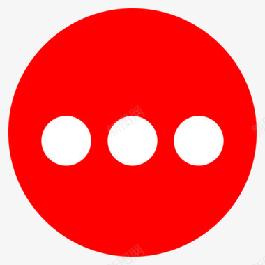 小电锅提示红点图标