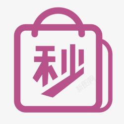 icon团购营销工具团购秒杀高清图片