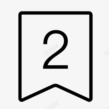 排名排名2图标