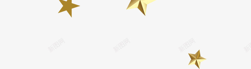 金色星星装饰漂浮物png免抠素材_88icon https://88icon.com 金色 手绘 星星 金箔纸 折纸 折痕 折叠 五角形 装饰 漂浮物