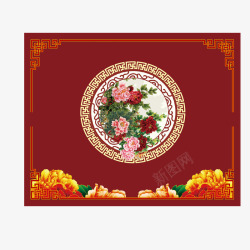 古风古典传统中国风花纹边框边角装饰底纹免扣PS设计素材