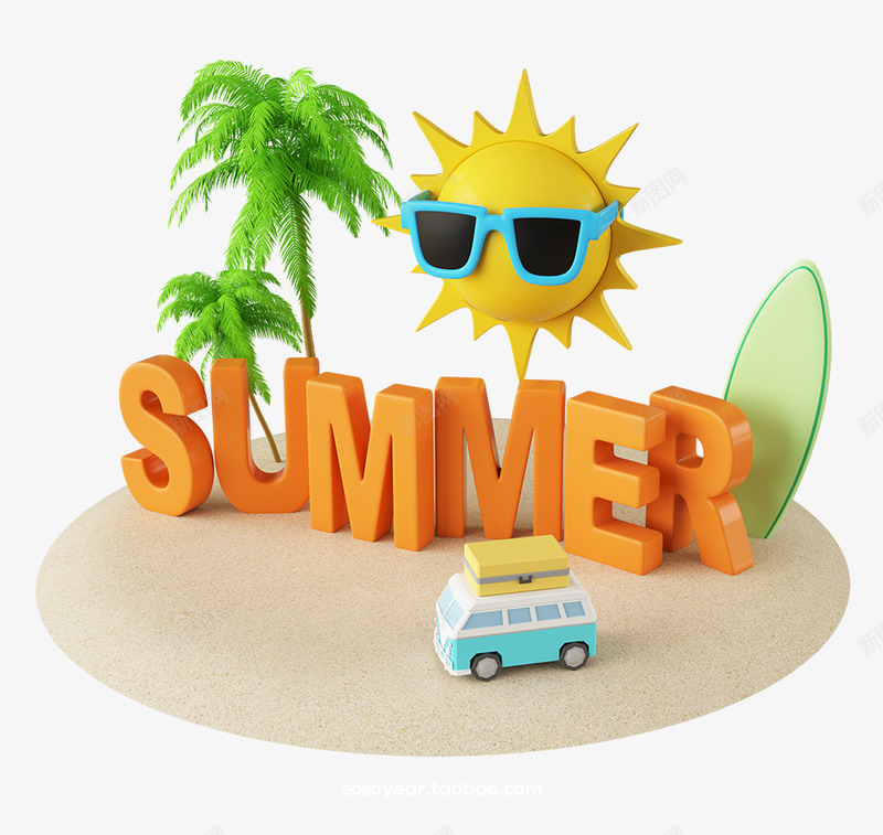 夏季太阳沙滩太阳伞躺椅椰子树创意合成png免抠素材_88icon https://88icon.com 夏季 太阳 沙滩 太阳伞 躺椅 椰子树 创意 合成