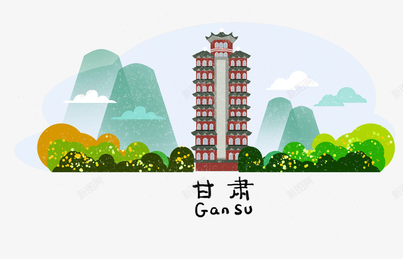 手绘中国城市卡通地标建筑LOGO插画图案PSD分层png免抠素材_88icon https://88icon.com 手绘 中国 城市 卡通 地标 建筑 插画 图案 分层