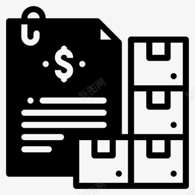 收款收据运费帐单收款图标