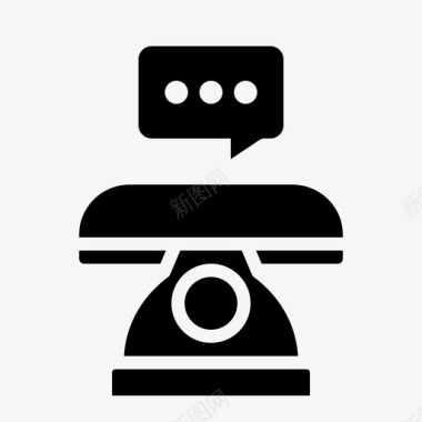 色香味俱全电话询问号码图标