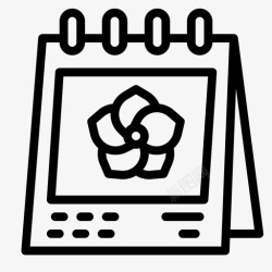 春季日历日历日期日程表高清图片