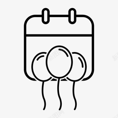 新年气球日历图标