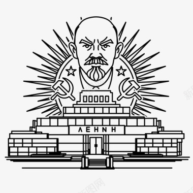 列宁胡子男人图标