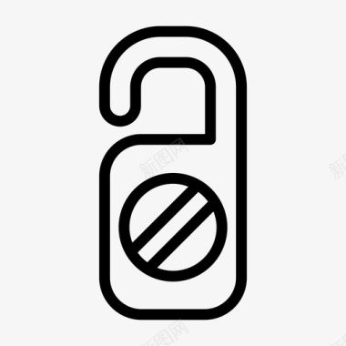 矢量挂架请勿打扰标志请勿打扰门挂架图标