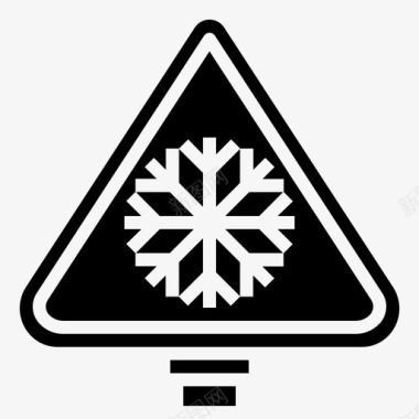 白色禁止符号雪警告危险图标