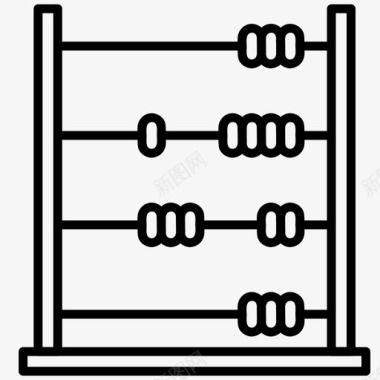 背着算盘算盘计算教育图标