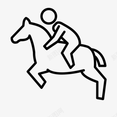 驰骋骑马运动图标