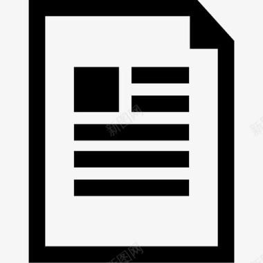 在线新闻最新标题更新图标