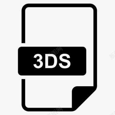 3ds模型3ds文件格式dompiconglyph文件格式图标