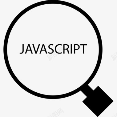 javascript搜索前端web开发图标