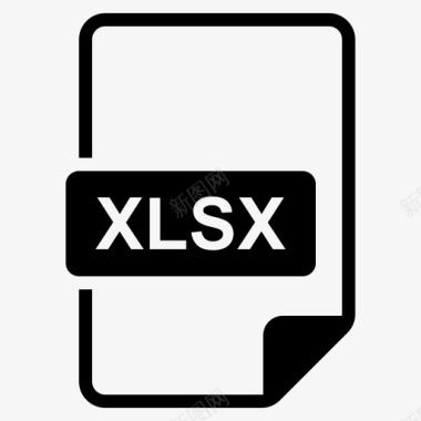 xlsx格式xlsx文件格式图标